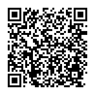 qrcode:https://www.info241.pro/les-retraites-gabonais-vent-debout-contre-la-trimestrialisation,4368