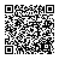 qrcode:https://www.info241.pro/le-futur-dialogue-national-du-gabon-post-bongo-devrait-debuter,8709