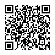 qrcode:https://www.info241.pro/le-gabon-present-a-la-44e-edition-de-l-itu-telecom-world,1339