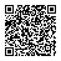qrcode:https://www.info241.pro/ali-bongo-qui-opprime-la-jeunesse-gabonaise-presentera-un-projet,3215