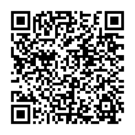 qrcode:https://www.info241.pro/un-militant-de-l-un-et-un-activiste-arretes-par-les-services,6430