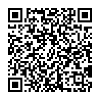 qrcode:https://www.info241.pro/le-gabon-rappelle-plusieurs-de-ses-agents-diplomatiques-a-l,7435