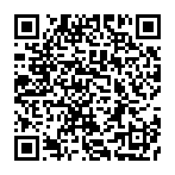 qrcode:https://www.info241.pro/excellence-dafra-un-concours-oratoire-pour-booster-les-etudiants,7735