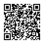 qrcode:https://www.info241.pro/roger-buttin-cette-ecole-publique-gabonaise-invivable-et,6742