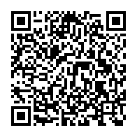 qrcode:https://www.info241.pro/accord-cerealier-32-8-millions-de-tonnes-de-produits-agricoles,1805