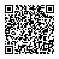 qrcode:https://www.info241.pro/l-etat-gabonais-veut-se-revendre-a-son-compte-les-bois-issus-de,5532