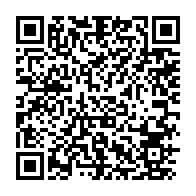 qrcode:https://www.info241.pro/gabon-mort-a-107-ans-de-catherine-mba-femme-du-premier-president,11131
