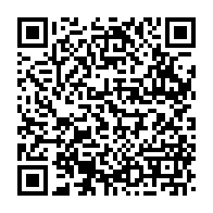 qrcode:https://www.info241.pro/rapatriement-deja-162-gabonais-bloques-a-l-etranger-rentres,228