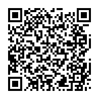 qrcode:https://www.info241.pro/coronavirus-le-bilan-epidemiologique-du-gabon-au-16-juillet-2021,919