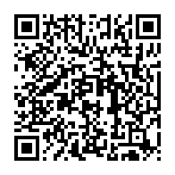 qrcode:https://www.info241.pro/affaire-luc-levi-copil-patient-covid-19-positif-ou-otage-d-une,5039