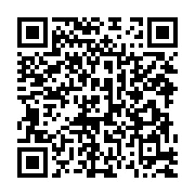 qrcode:https://www.info241.pro/le-sejour-tunisien-de-la-delegation-gabonaise-en-images,329