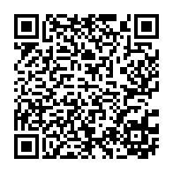qrcode:https://www.info241.pro/projet-biodev-2030-le-gabon-s-engage-pour-la-preservation-de-l,10239
