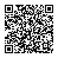 qrcode:https://www.info241.pro/cyrille-ona-le-peuple-gabonais-aspire-a-la-democratie-dont-la,1197