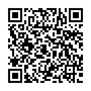qrcode:https://www.info241.pro/respect-du-couvre-feu-348-noctambules-interpelles-par-la,9765