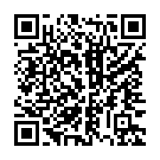 qrcode:https://www.info241.pro/bilie-by-nze-ecroue-apres-une-garde-a-vue-eclair-pour,11805