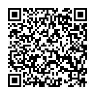 qrcode:https://www.info241.pro/urgence-mouega-je-suis-tres-contente-d-etre-championne-d-afrique,5914