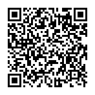 qrcode:https://www.info241.pro/ouverture-a-libreville-de-la-15e-reunion-d-experts-de-la-fao-sur,7791