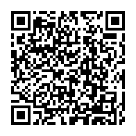 qrcode:https://www.info241.pro/les-images-de-la-manif-parisienne-pour-la-liberation-d-annie-lea,952