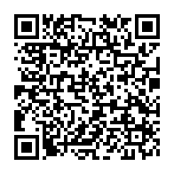 qrcode:https://www.info241.pro/les-resultats-du-certificat-d-etudes-primaires-du-gabon-frolent,3756