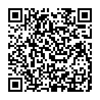 qrcode:https://www.info241.pro/plus-de-3-000-africains-morts-ou-disparus-en-2021-en-tentant-d,6853