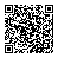 qrcode:https://www.info241.pro/le-cafe-numerique-de-libreville-fait-son-bilan-apres-une-annee-d,4173