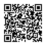 qrcode:https://www.info241.pro/bourses-coupees-en-tunisie-l-anbg-reconnait-les-4-mois-d,2733