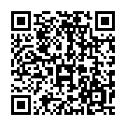 qrcode:https://www.info241.pro/prison-de-libreville-deux-matons-juges-pour-avoir-battu,7438