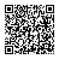 qrcode:https://www.info241.pro/la-france-offre-un-important-don-d-equipements-a-la-police,6597