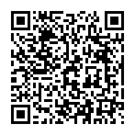 qrcode:https://www.info241.pro/rose-christiane-ossouka-raponda-devoile-la-composition-de-son,5255