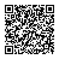qrcode:https://www.info241.pro/l-unicef-entend-booster-la-communication-sur-les-programmes-de,9211
