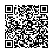 qrcode:https://www.info241.pro/un-responsable-militaire-gabonais-libere-apres-2-mois-de,3228