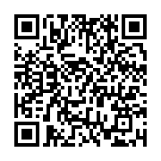 qrcode:https://www.info241.pro/on-a-trouve-le-parfait-sosie-d-ali-bongo,4387