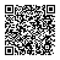 qrcode:https://www.info241.pro/les-agents-de-la-poste-gabonaise-de-nouveau-sur-le-pied-de,5878