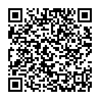 qrcode:https://www.info241.pro/burkina-faso-le-pays-celebre-sa-premiere-journee-des-coutumes-et,2060