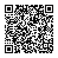 qrcode:https://www.info241.pro/arrestation-arbitraire-des-jeunes-gabonais-opposes-a-la-can2017,2460