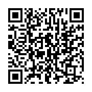 qrcode:https://www.info241.pro/ali-bongo-present-au-9e-sommet-des-etats-de-la-ceeac-a,010