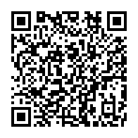 qrcode:https://www.info241.pro/gabon-la-semaine-mondiale-de-l-entrepreneuriat-lancee-sous-le,2624