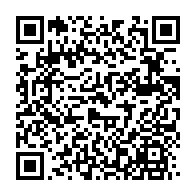 qrcode:https://www.info241.pro/l-opposant-gabonais-landry-amiang-enfin-libre-apres-plus-de-30,4327