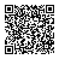 qrcode:https://www.info241.pro/10km-de-pog-l-ethiopien-admasu-tissa-s-impose-djessy-mouele,11212