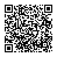 qrcode:https://www.info241.pro/harcelement-et-derives-sur-les-reseaux-sociaux-le-gabon-dit-stop,9140