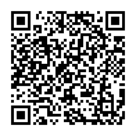 qrcode:https://www.info241.pro/gabon-le-gouvernement-a-la-recherche-du-futur-patron-de-sa,11062