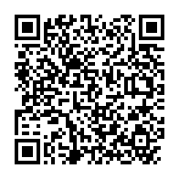 qrcode:https://www.info241.pro/tanzanie-au-moins-neuf-personnes-tuees-dans-un-accident-de-la,2010