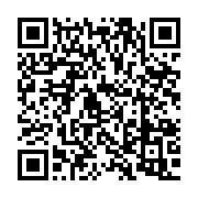 qrcode:https://www.info241.pro/etats-unis-oligui-nguema-attendu-a-new-york-pour-la-80e,2551