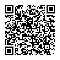 qrcode:https://www.info241.pro/ali-bongo-recoit-le-soutien-du-parti-de-son-oncle-pour-la,1813