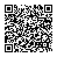 qrcode:https://www.info241.pro/pour-luc-bengono-nsi-meme-avec-oligui-le-gabon-est-toujours-une,9051