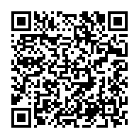 qrcode:https://www.info241.pro/libreville-a-abrite-la-conference-de-lancement-du-rapport-de-la,4885