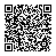 qrcode:https://www.info241.pro/le-drapeau-gabonais-dechiquete-en-pleine-ambassade-du-gabon-aux,7177