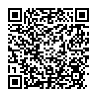 qrcode:https://www.info241.pro/guy-rossatanga-rignault-revient-a-la-tete-du-secretariat-general,8205