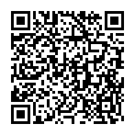 qrcode:https://www.info241.pro/pk13-un-nourrisson-de-quelques-semaines-abandonne-par-sa-mere,11276