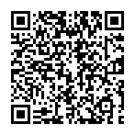 qrcode:https://www.info241.pro/coronavirus-le-gabon-debute-sa-7e-semaine-de-propagation-avec-11,5040
